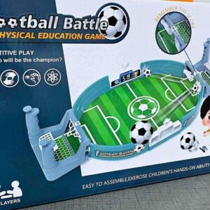 import placeholder for 58470