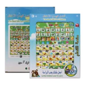 Home import placeholder for 77726